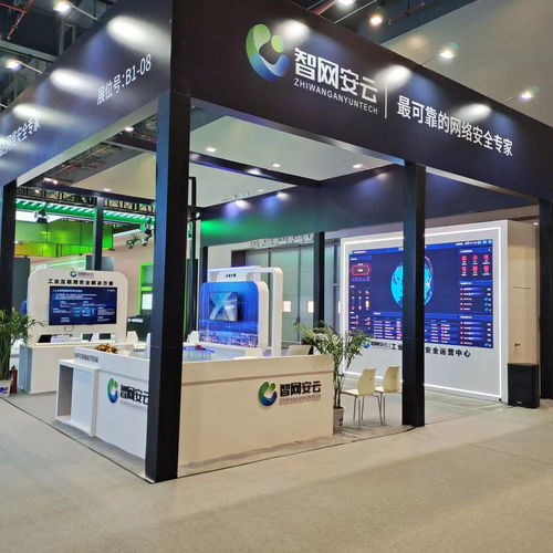 工業(yè)互聯(lián)網(wǎng)數(shù)據(jù)安全衛(wèi)士 湖北瞪羚企業(yè)的1秒10億級(jí)數(shù)據(jù)處理奇跡